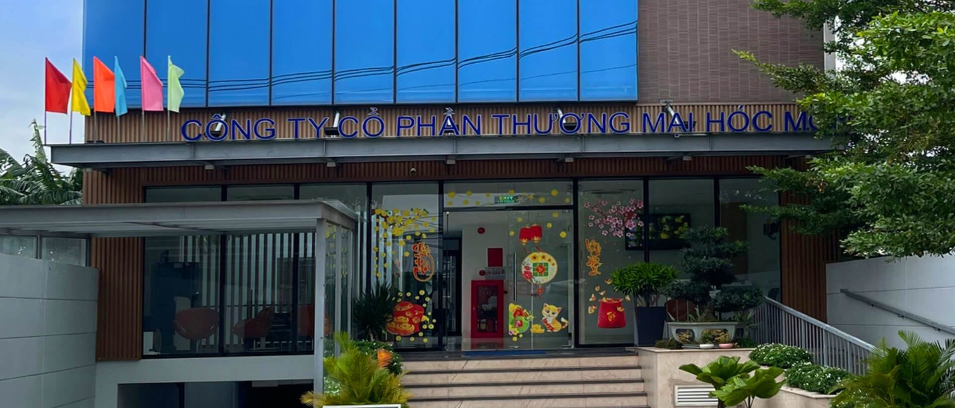 Công ty Cổ phần Thương mại Hóc Môn