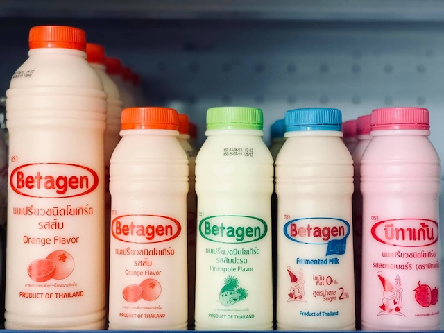 Ông lớn sữa uống lên men Betagen Thái Lan sắp mở nhà máy sản xuất ở Việt Nam