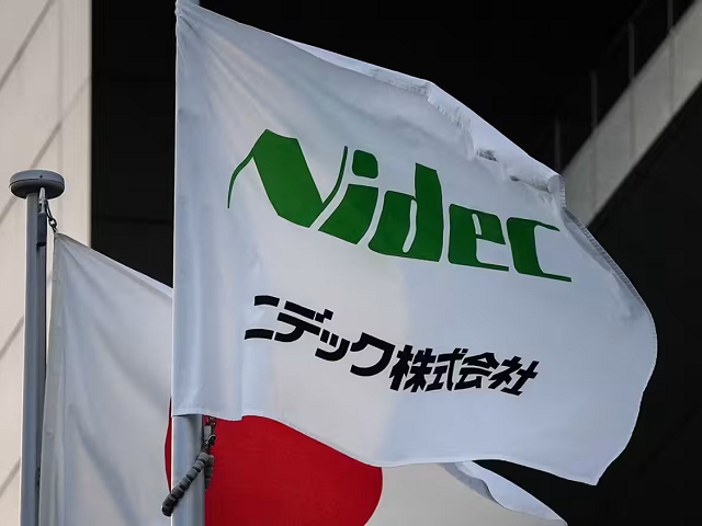 Nidec lao đao vì bê bối kế toán