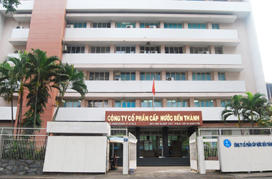 Công ty cổ phần Cấp nước Bến Thành