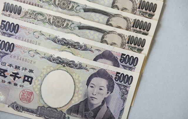 Chính phủ Nhật Bản vẫn chưa can thiệp vào đồng Yên