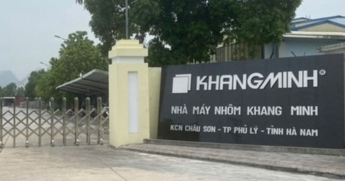 Công ty cổ phần GKM Holdings