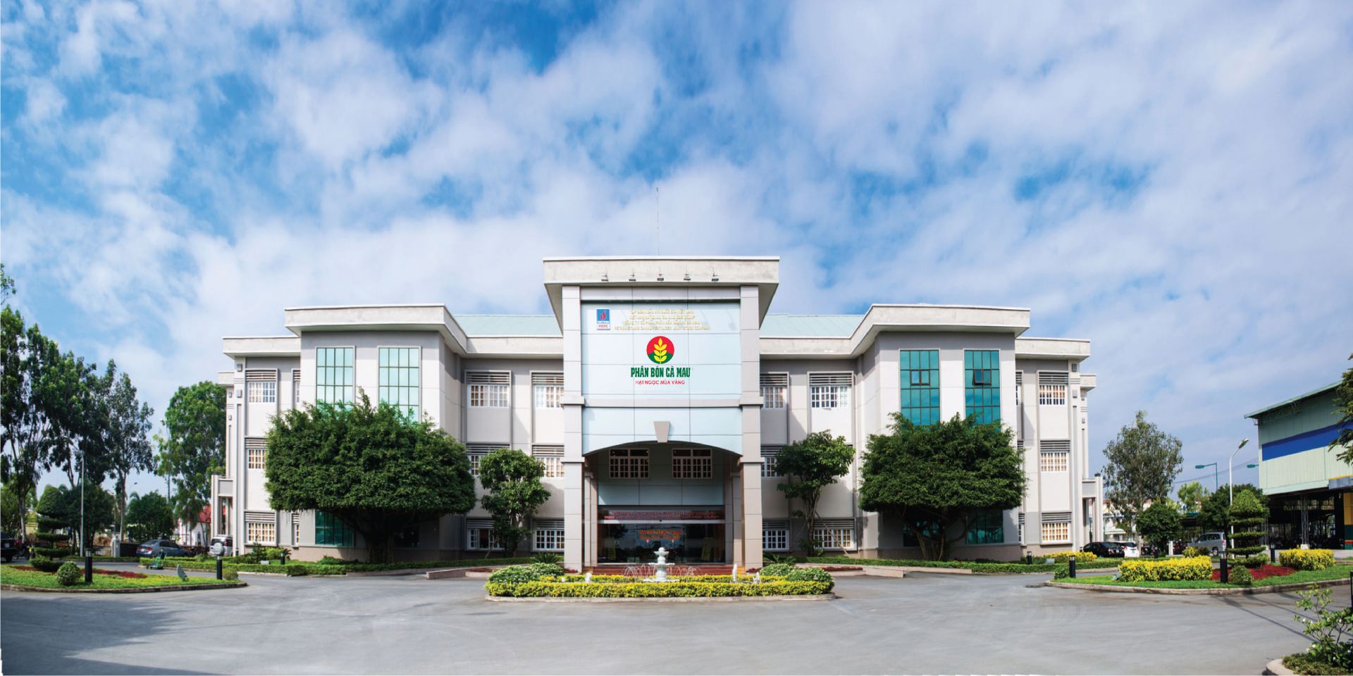 DCM: Báo cáo kết quả giao dịch cổ phiếu của người nội bộ Nguyễn Đức Hạnh