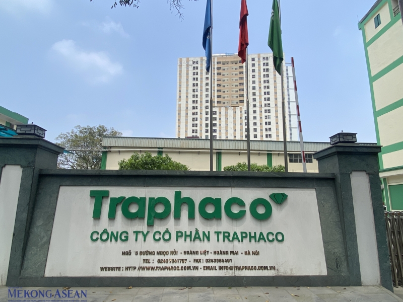 TRA: Thông báo về việc niêm yết và giao dịch chứng khoán thay đổi niêm yết