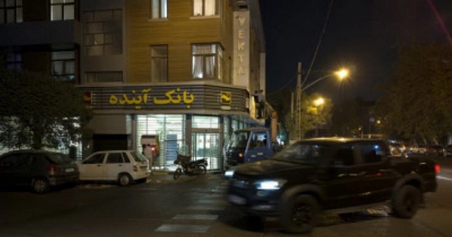 Chính phủ Iran thông báo ngân hàng tư nhân lớn nhất phá sản