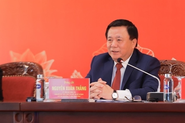 ‘Đề ra mục tiêu vươn tầm trong kỷ nguyên mới mà không đổi mới thì không được’