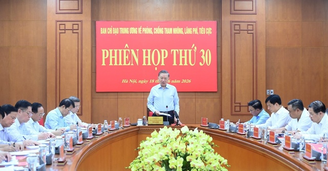 Tập trung điều tra, xử lý nghiêm các vụ án, vụ việc liên quan sân bay Long Thành, trụ sở Bộ Ngoại giao