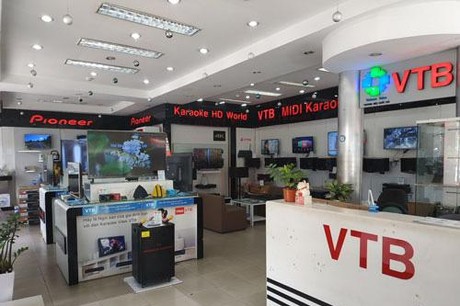 VTB: Thông báo ngày ĐKCC chi trả cổ tức còn lại của năm 2025 bằng tiền