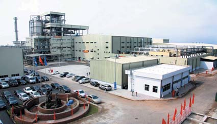 FCM: Thông báo thay đổi nhân sự