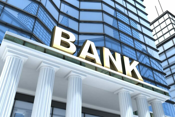 Còn 12.600 tỷ đồng cổ tức tiền mặt dành cho cổ đông ngân hàng trong năm 2025